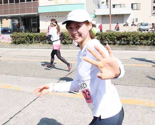 松元絵里花「危機を感じました」フルマラソンに挑戦