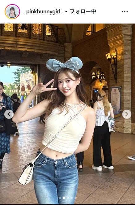 雨宮由乙花Instagramより