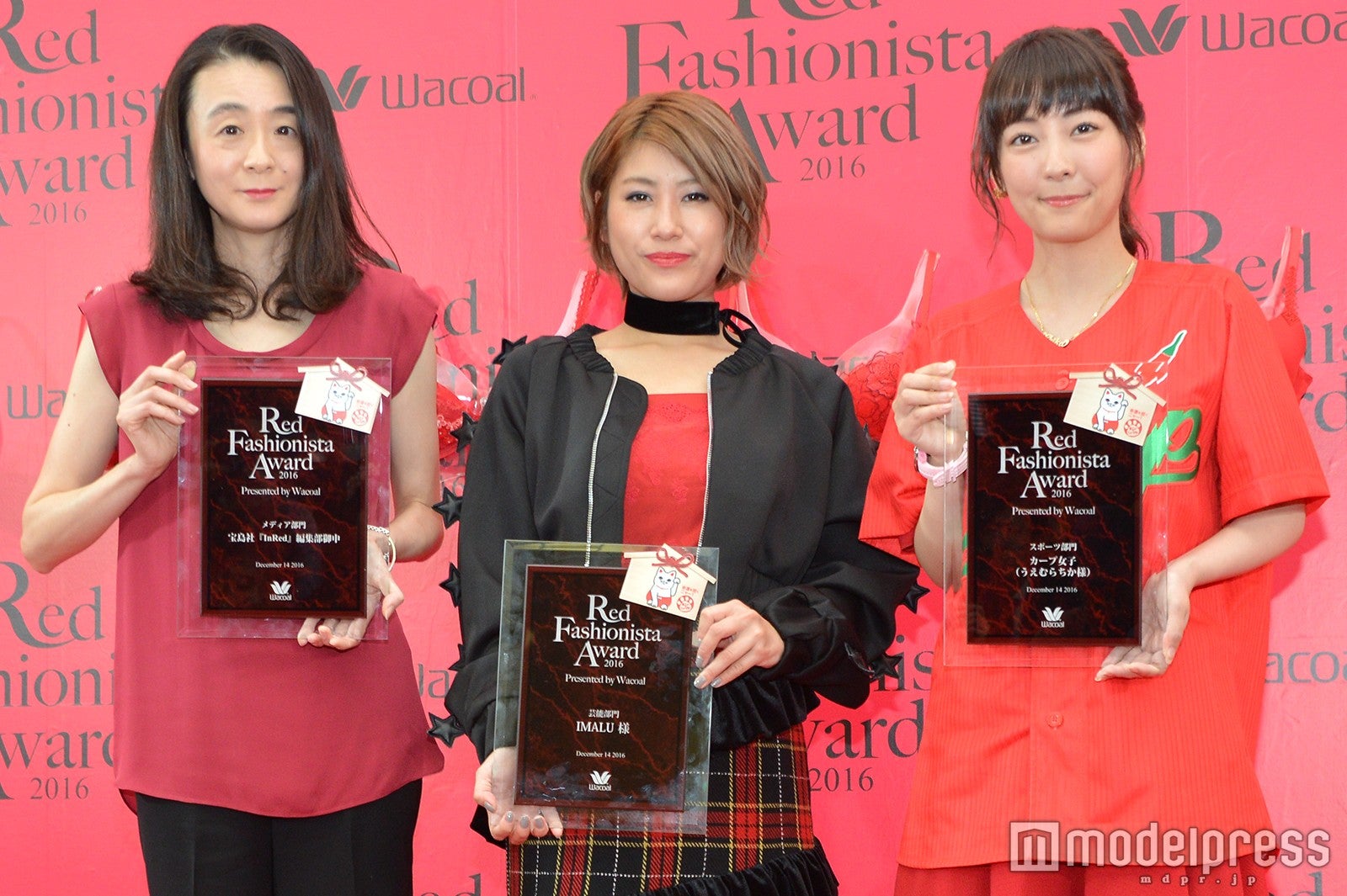 箕浦ちさ子氏、IMALU、うえむらちか（C）モデルプレス