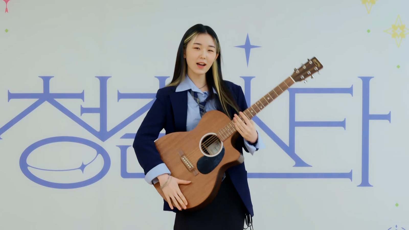 シンガーソングライター派／No.102チェ・ヨウォン （C）CHANNEL A All rights reserved