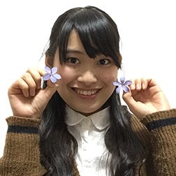 福田素子/立命館大学 (提供写真)