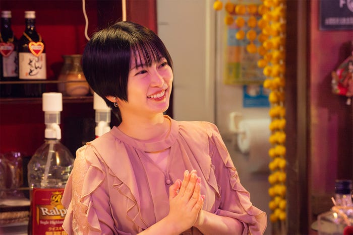 志田未来「ホットスポット」第6話(C)日本テレビ