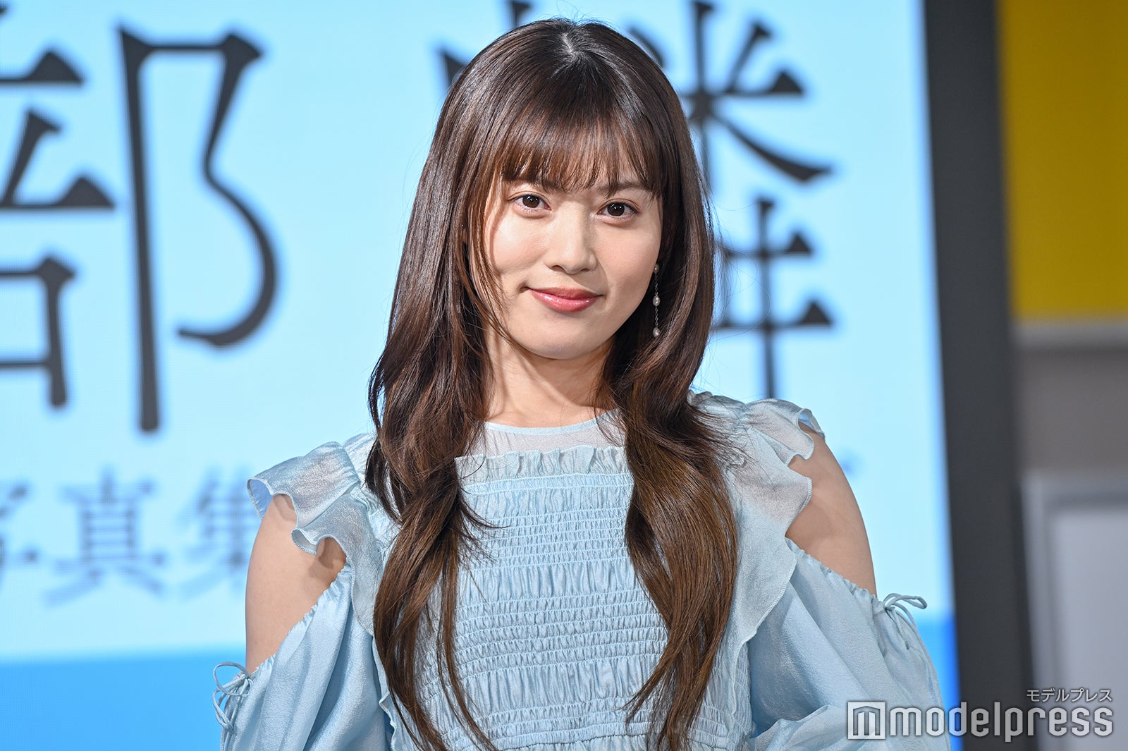 岡部麟（C）モデルプレス