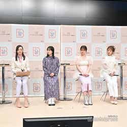 （左から）田村好史氏、室伏由佳氏、莉子、菅本裕子、辻希美、杉浦太陽（C）モデルプレス