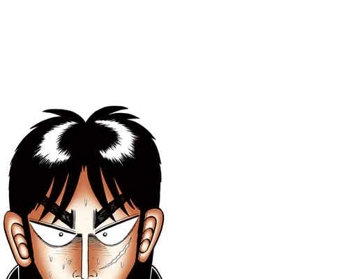 実写バラエティ「カイジ」出演者決定 12人の“クズ”揃う