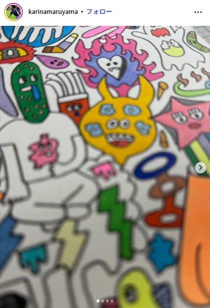 丸山桂里奈instagramより