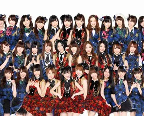 AKB48が全国各地の「一日観光大使」に就任