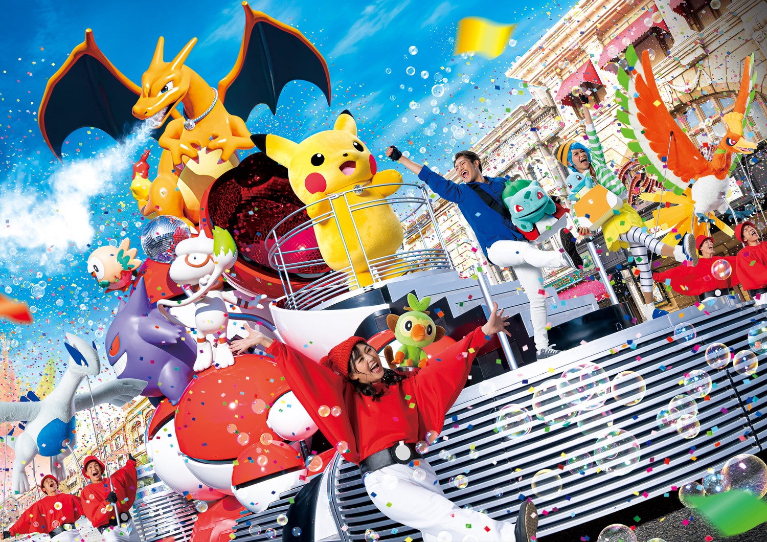 割引 USJ パレード特別鑑賞エリア入場券 2枚
