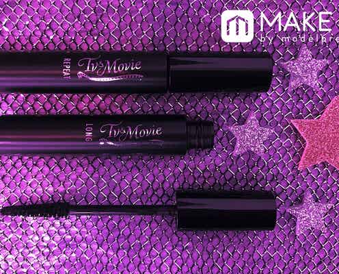 大人のための美容液マスカラ!【TV&Movie】の新作でメイク中もまつ育しよう