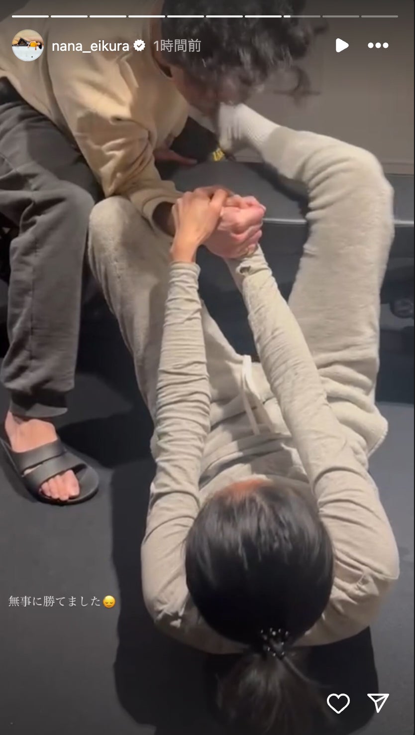 榮倉奈々Instagramストーリーズより