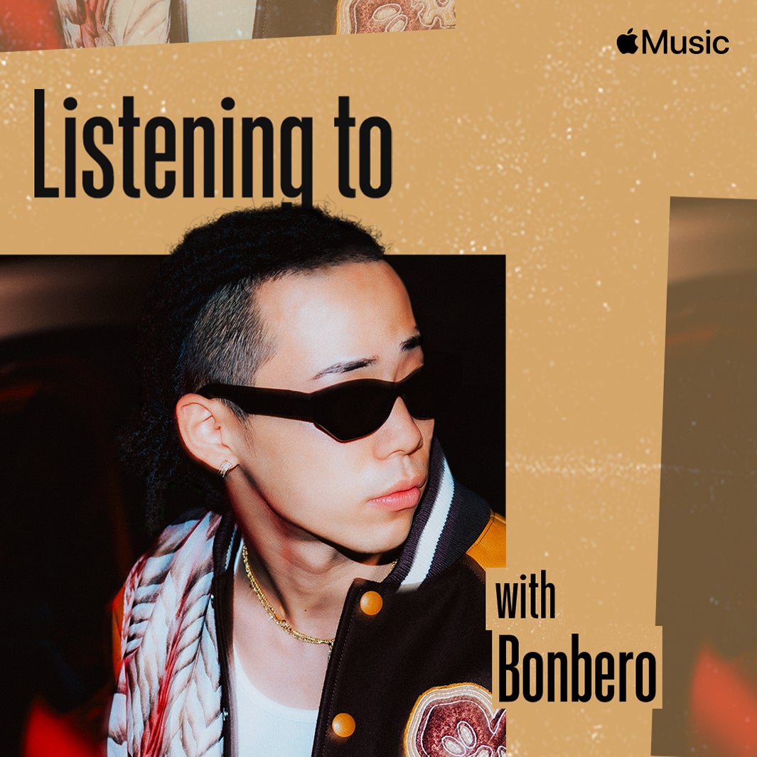 Bonbero（提供写真）