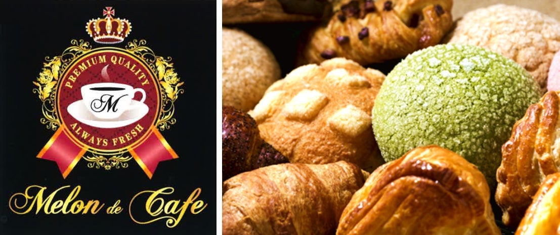 メロン ドゥ カフェ／画像提供：サンライズ