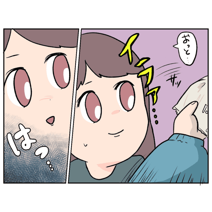 モカちゃん正直苦手かも……