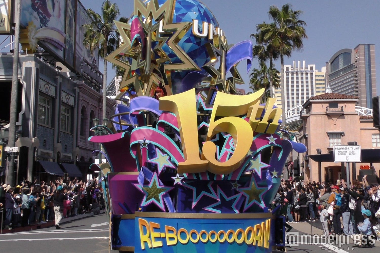 ユニバーサル・スタジオ・ジャパン人気アトラクションの待ち時間を短縮して最大限パークを楽しむ方法