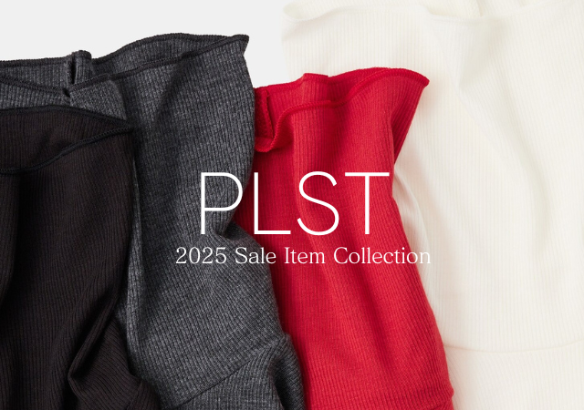 大人気「冬服」がまさかの大幅値下げ！12/25までの注目セールアイテム5選