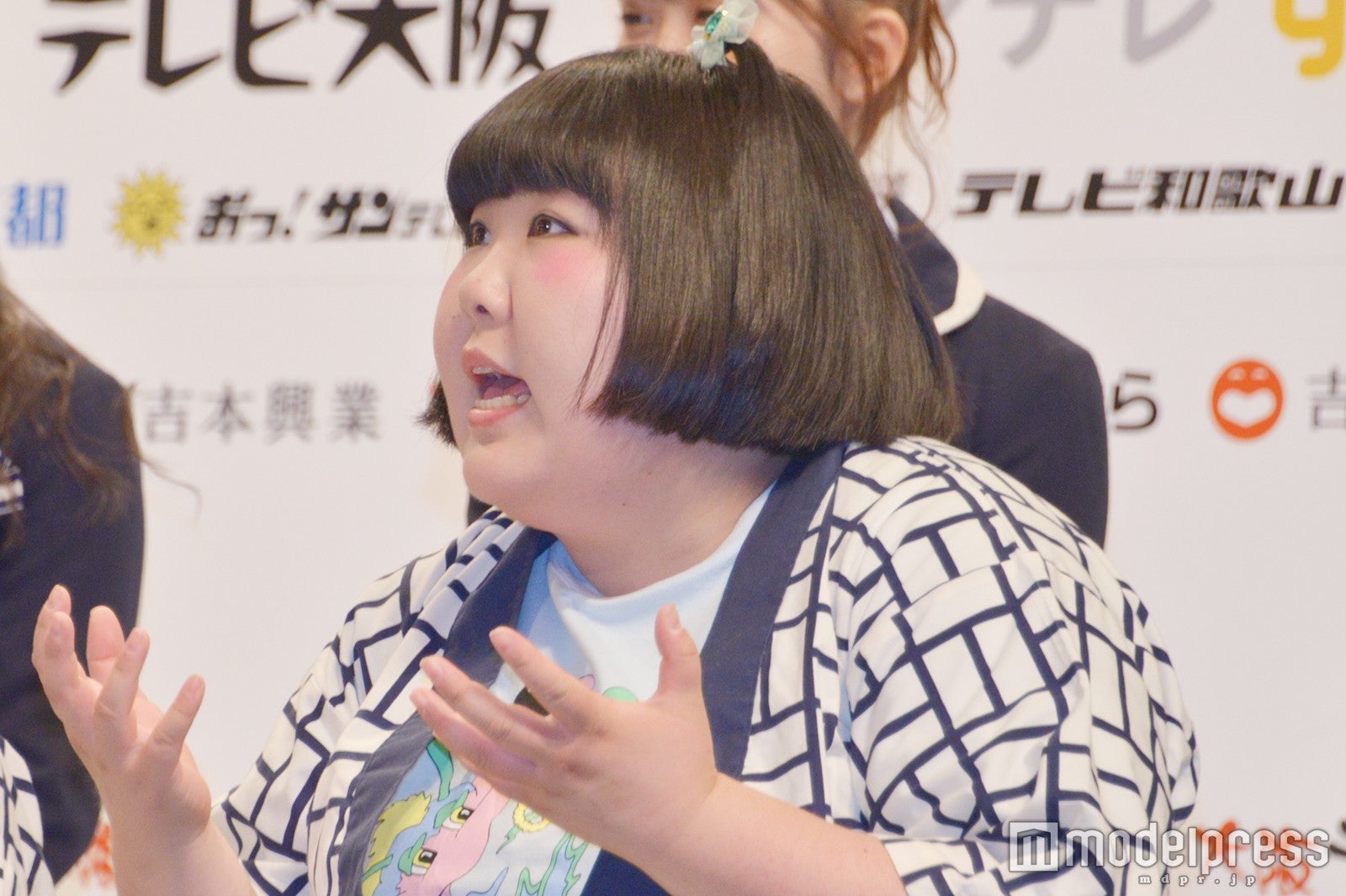 酒井藍（C）モデルプレス