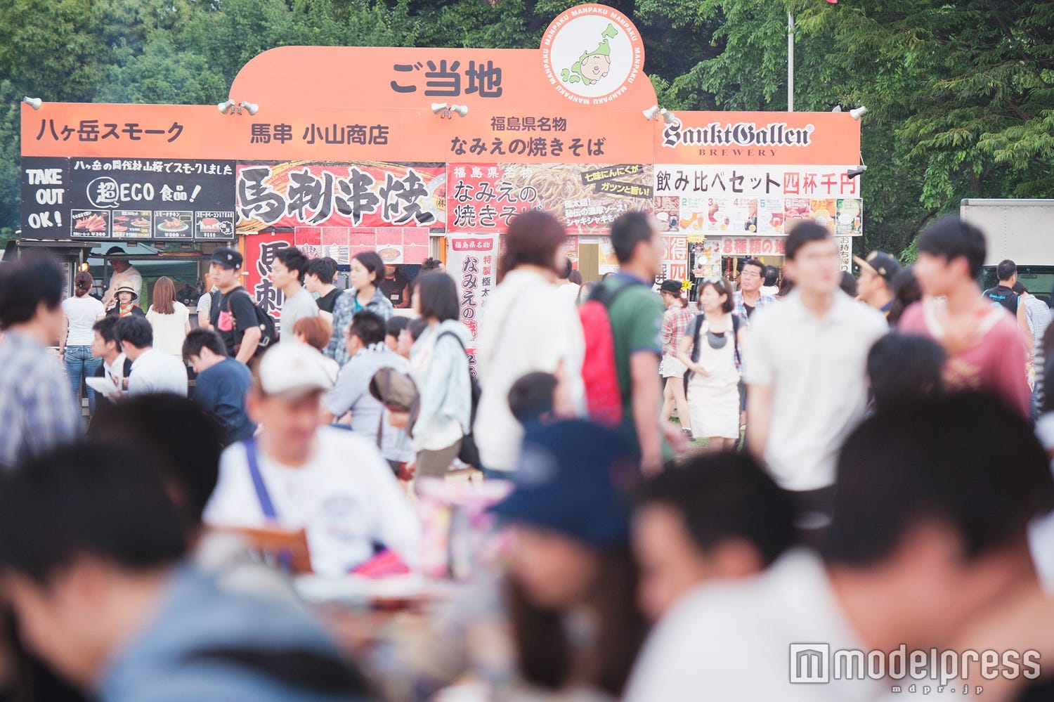 40万人を動員、関東最大級のメガフードフェス「まんパク2016」開催決定