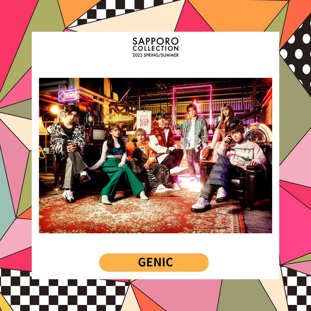 GENIC（提供写真）