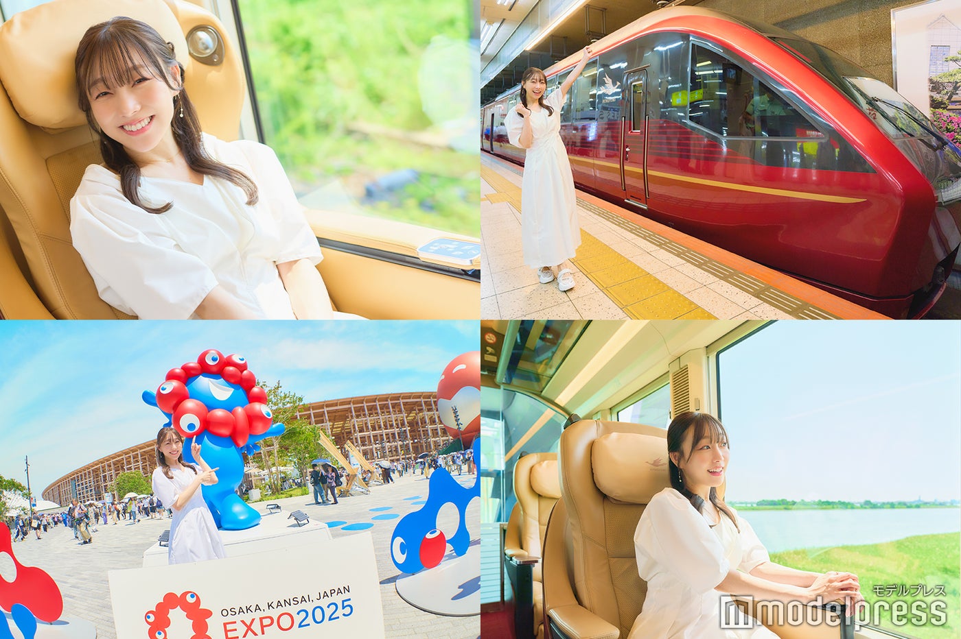 【2025万博旅行】須田亜香里も感動「特急ひのとり」でプチ贅沢な週末の乗車体験（C）モデルプレス
