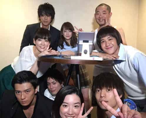 “僕やり”キャスト大集合 窪田正孝、永野芽郁、新田真剣佑ら豪華セルフィー披露<僕たちがやりました>