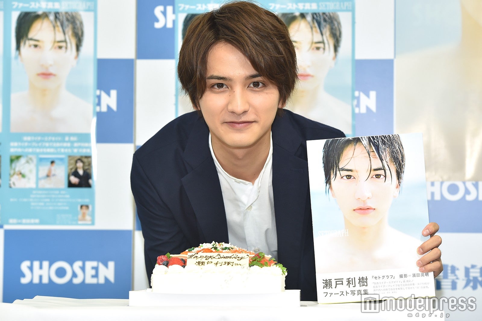 瀬戸利樹 （C）モデルプレス