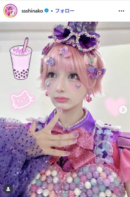 しなこInstagramより