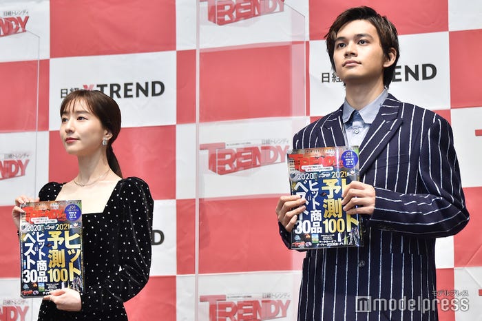 田中みな実、北村匠海 (C)モデルプレス