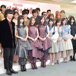 （後列左から）つばきファクトリー、NOBU、中澤卓也、UNIONE（中列左から）つばきファクトリー、杜このみ、荻野目洋子、三浦祐太朗、The KanLeKeeZ、UNIONE（前列左から）三浦大知、乃木坂46、AKB48、欅坂46、AAA （C）モデルプレス