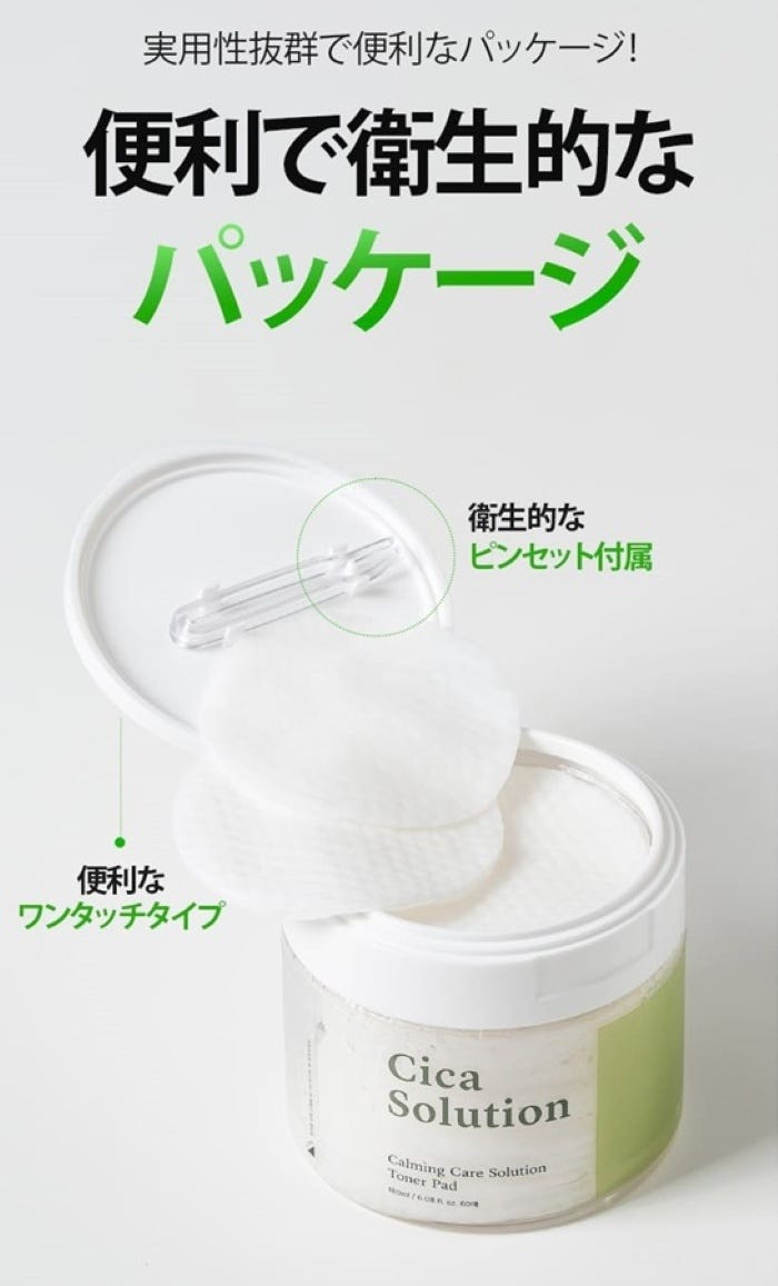 画像6: