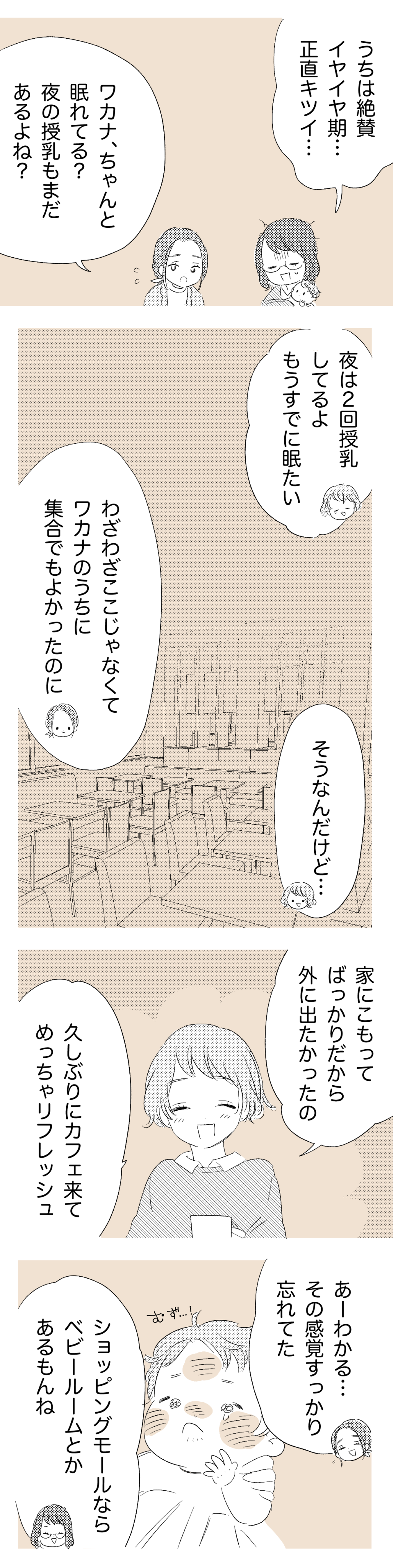 1_2