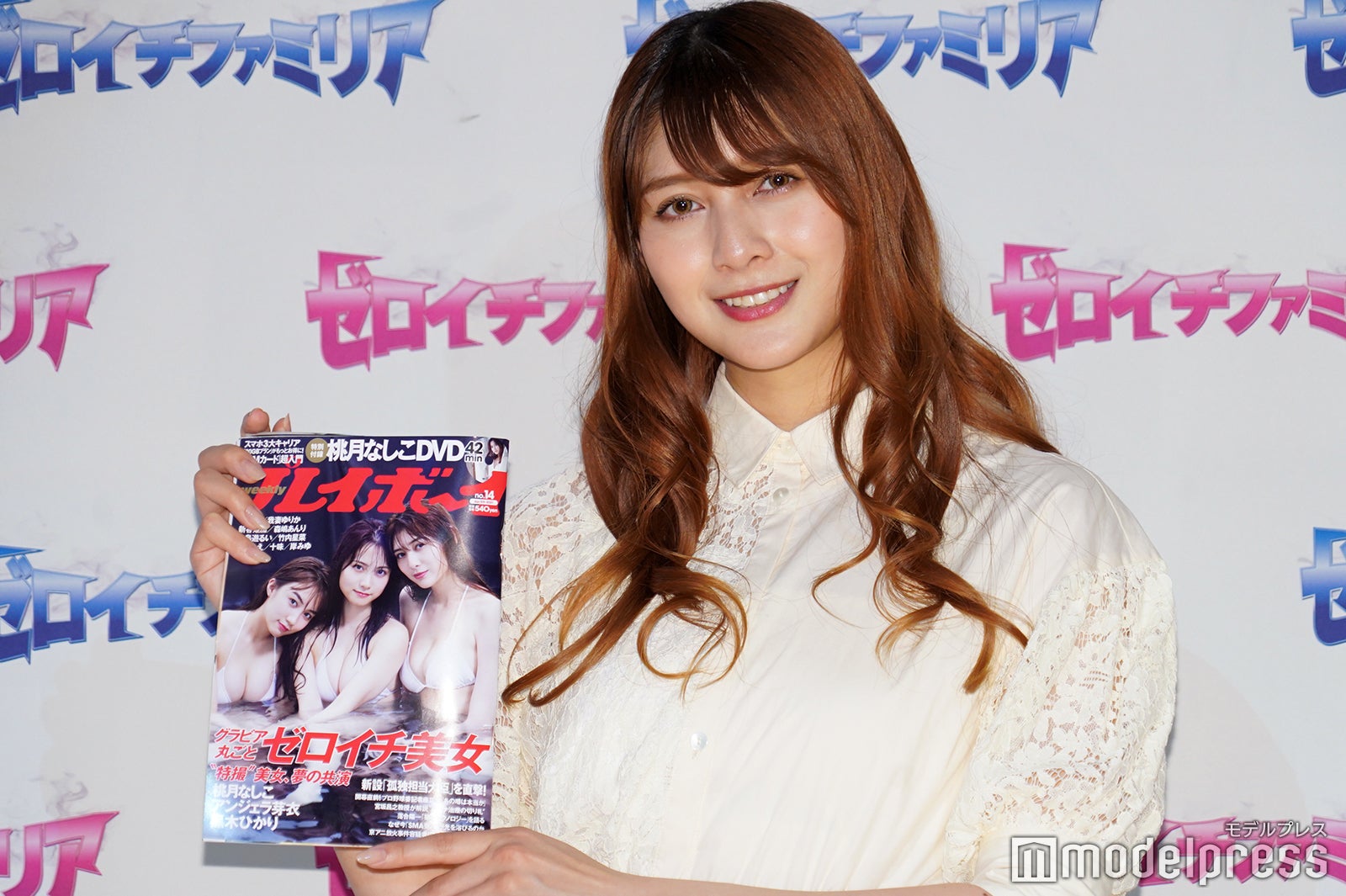 アンジェラ芽衣 （C）モデルプレス