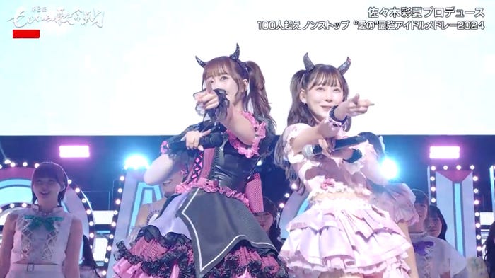 佐々木彩夏、渡辺美優紀(C)AbemaTV, Inc.