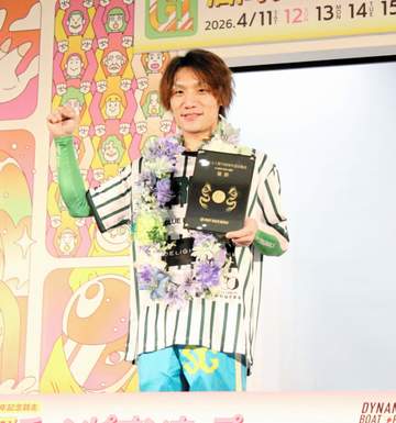 【ボート】福岡G1 上野真之介がイン逃げでG1初制覇 13回目の優出で実った悲願V