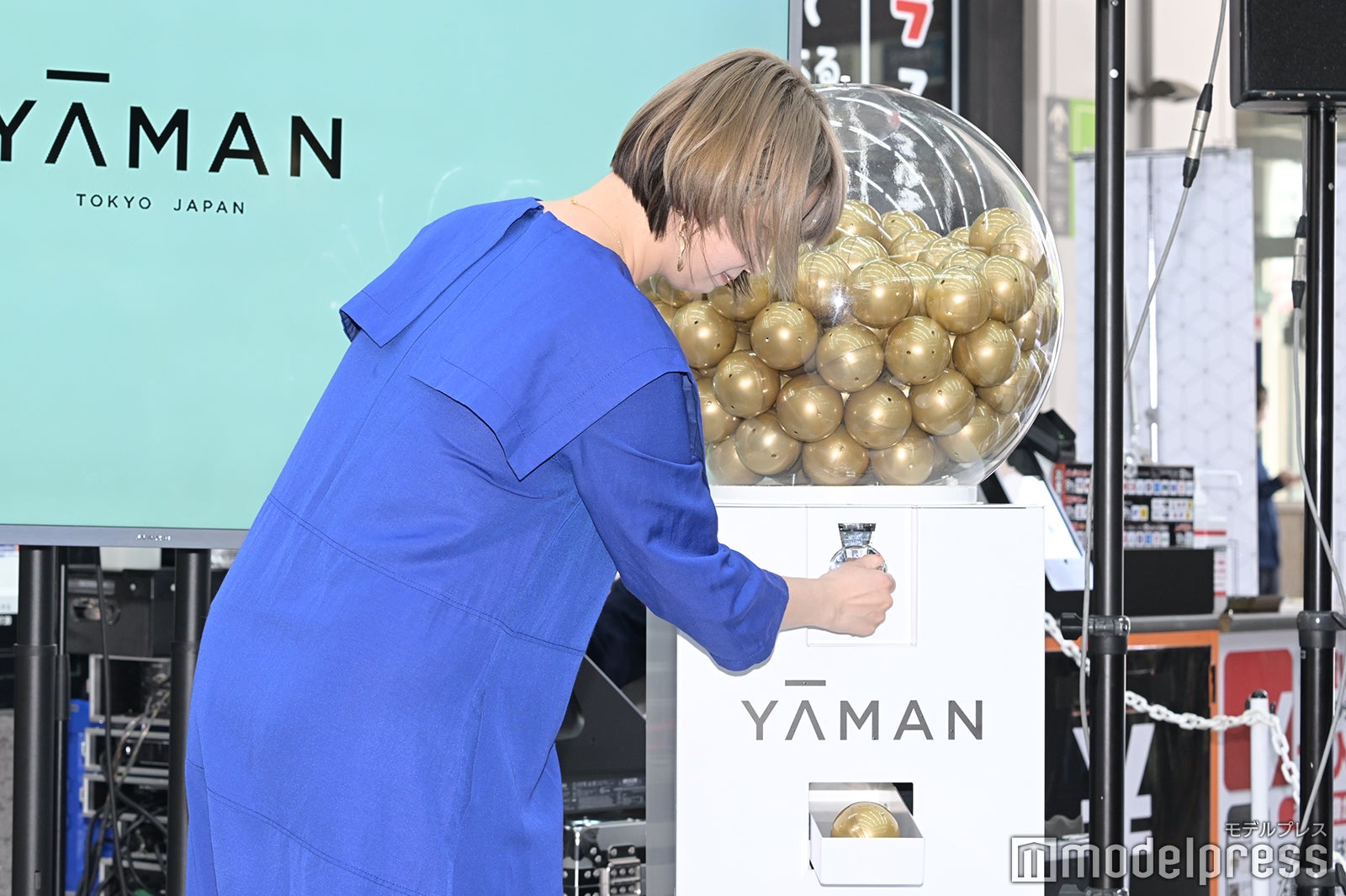 田中美保（C）モデルプレス