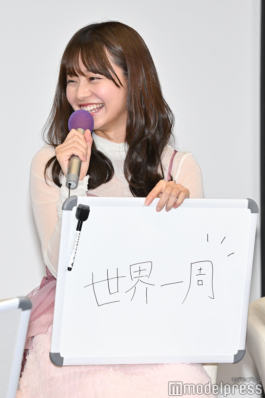 椛島光（C）モデルプレス