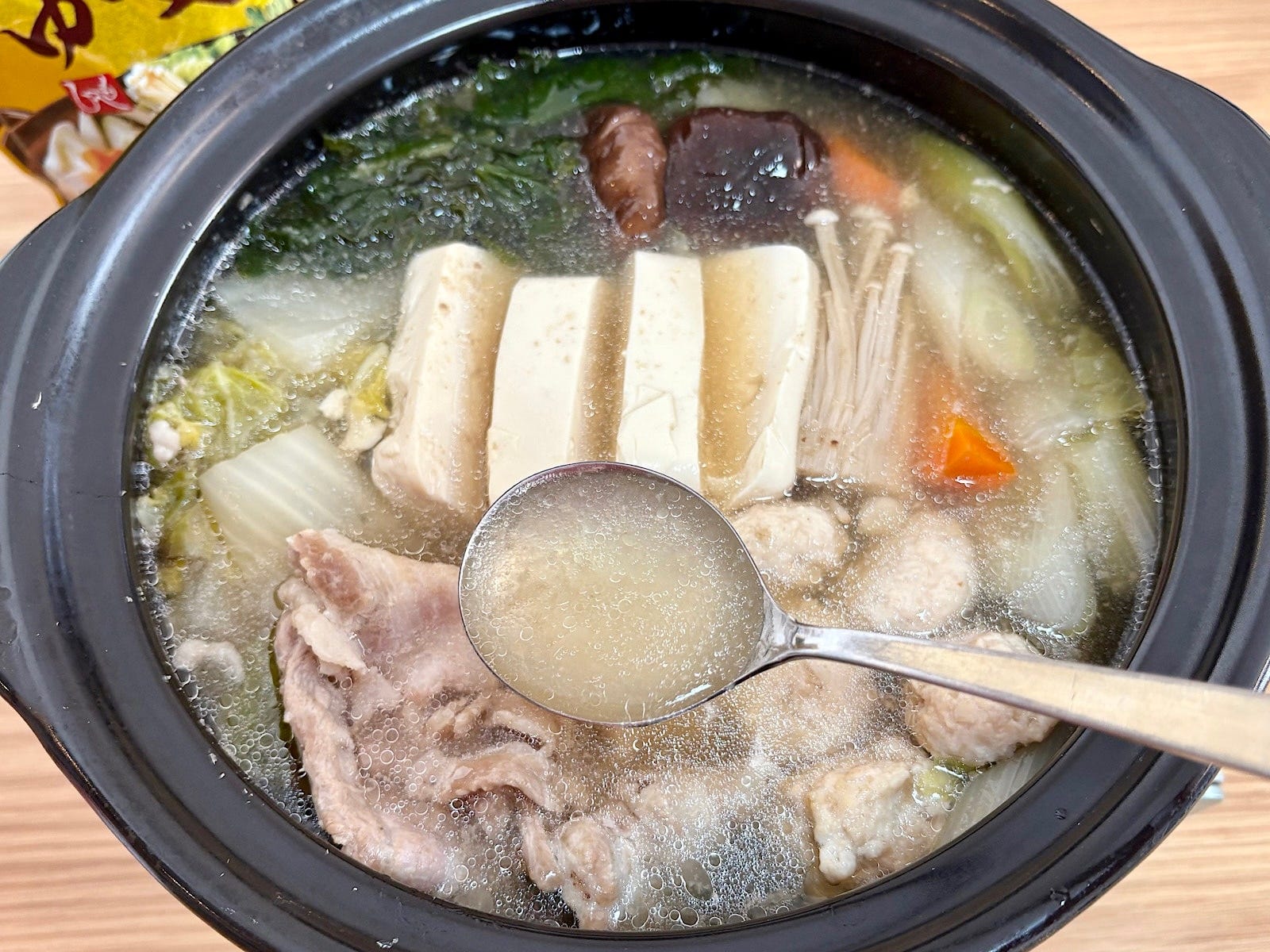 ほんのり感じる生姜の風味が絶品！