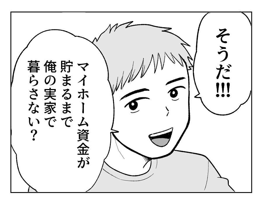 1_3