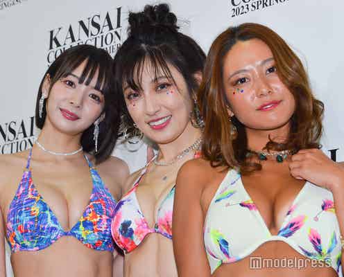 熊田曜子、水着姿で圧巻シックスパック披露 岡田紗佳&白波瀬海来も美ボディ大胆魅せ<関西コレクション 2023 S/S>