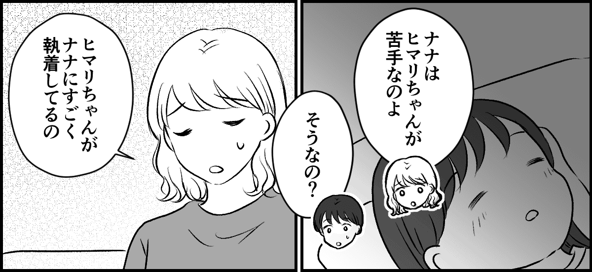 1-1-3