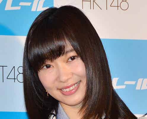 「恋仲」に指原莉乃が奇跡の出演「さ、さっしー!?」