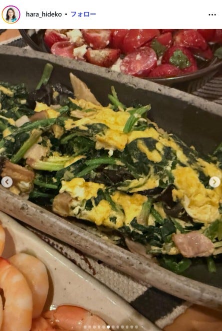 原日出子Instagramより