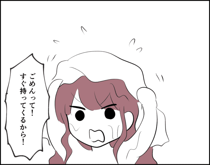 第11話