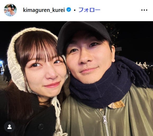 クレイ勇輝Instagramより