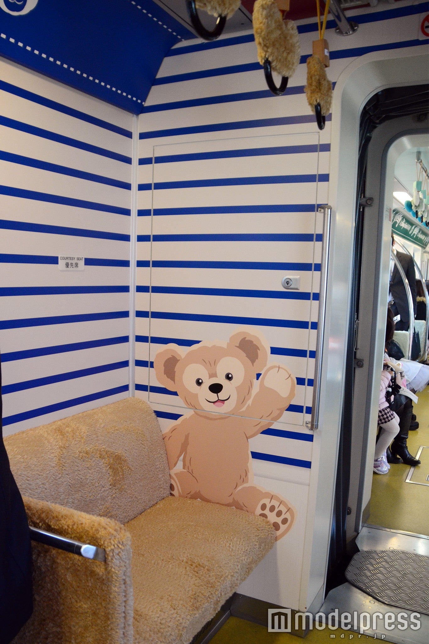 1号車＆4号車デザイン（C）モデルプレス