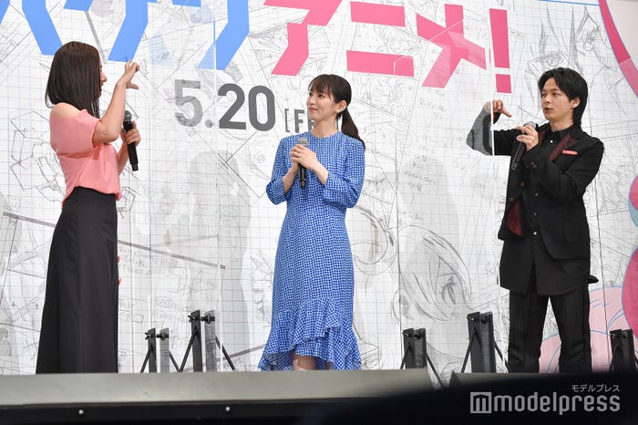 尾野真千子、吉岡里帆、中村倫也(C)モデルプレス