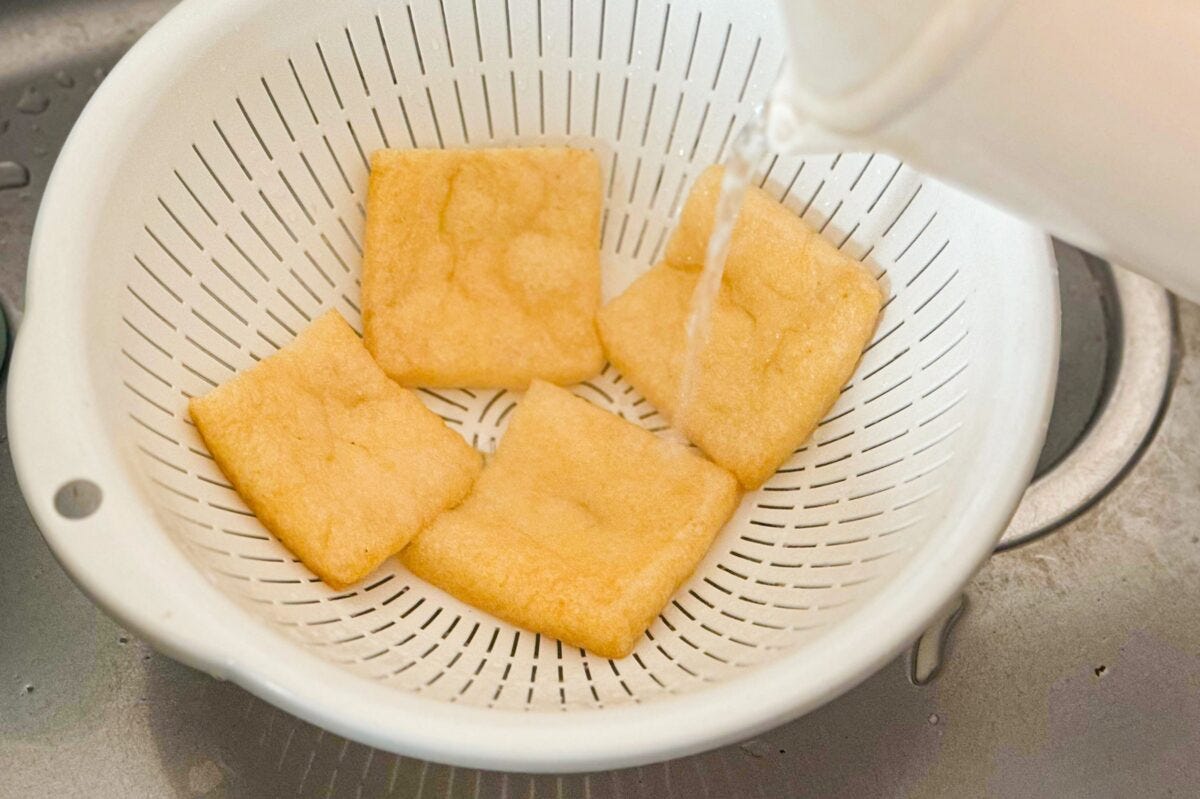 食べたら肉じゃが巾着