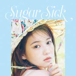 佐藤ノア フォトスタイルブック「Sugar Sick」（2月17日発売）セブンネット限定版表紙（画像提供：光文社）