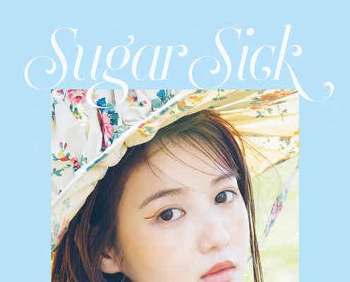 佐藤ノア、1stフォトスタイルブック限定カバー解禁 反響の大きさも明かす