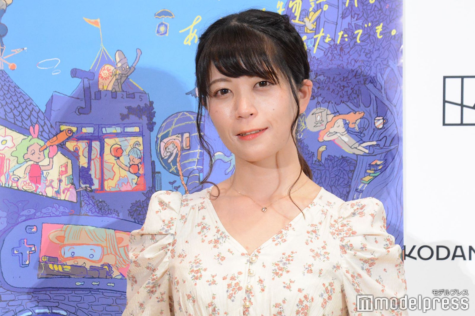 吉志柚香さん（C）モデルプレス