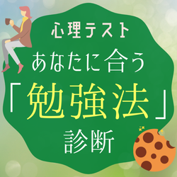 心理テスト ティータイムに何を選ぶ モデルプレス